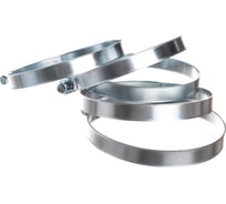 Силовой хомут FORTISFLEX ROBUST SR/W1 201-213 69061