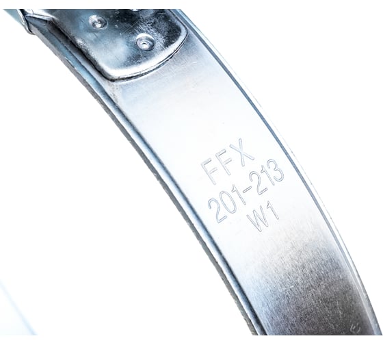 Силовой хомут FORTISFLEX ROBUST SR/W1 201-213 69061