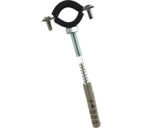 Трубный хомут FORTISFLEX ТХК комплект 1/2 20-24 мм М8 59900