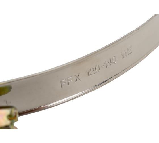 Червячный хомут FORTISFLEX PL-12/W2 120-140 мм 69022
