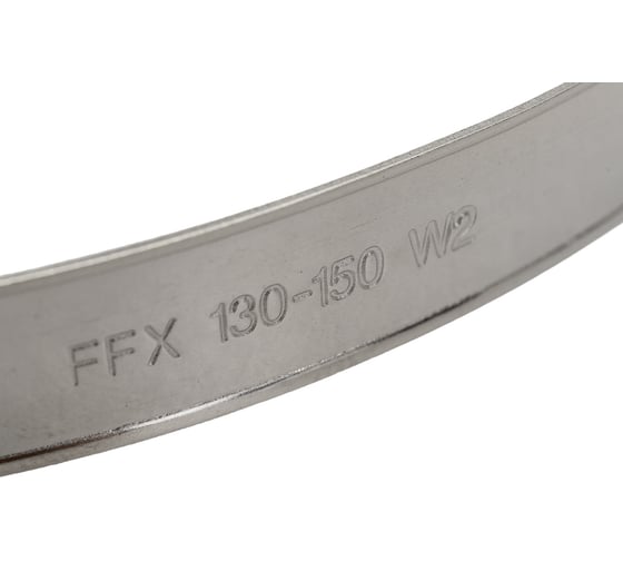 Червячный хомут FORTISFLEX PL-12/W2 130-150 мм 69023