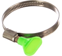 Червячный хомут бабочка FORTISFLEX PLB-9/W2 40-60 мм 69006