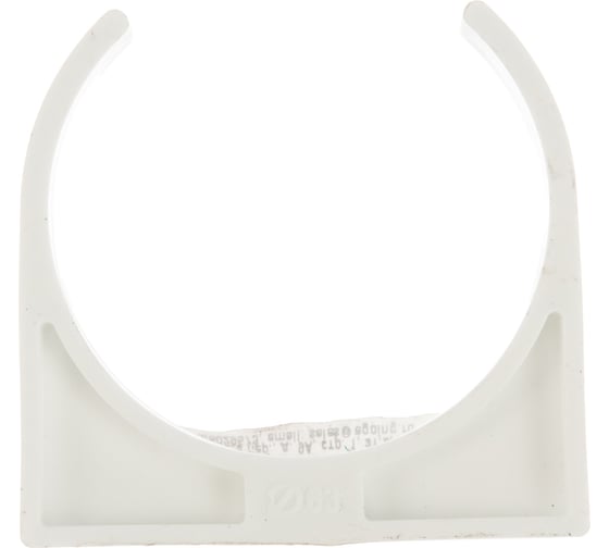 Одинарная опора PRO AQUA PP-R белая d-63 мм PA18018Pb