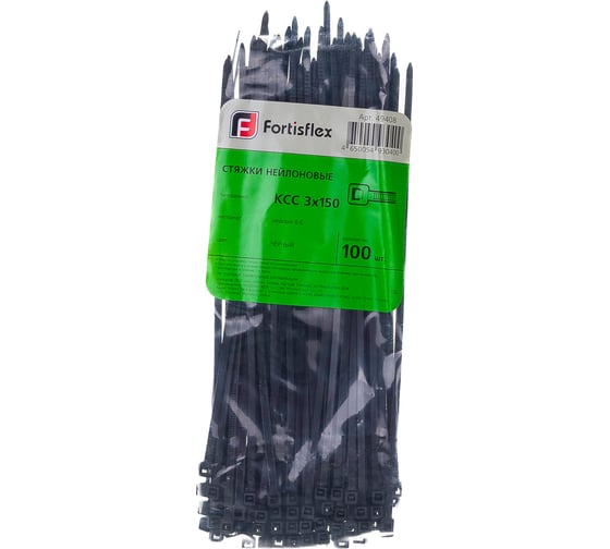 Нейлоновые стяжки FORTISFLEX КСС 3х150 черный 100 штук 49408
