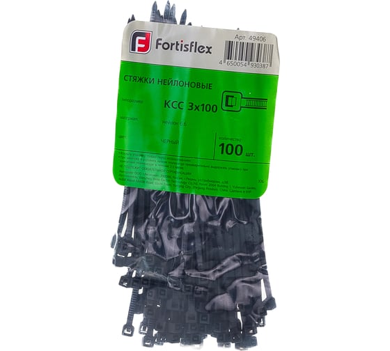 Нейлоновые стяжки FORTISFLEX КСС 3х100 черный 100 штук 49406