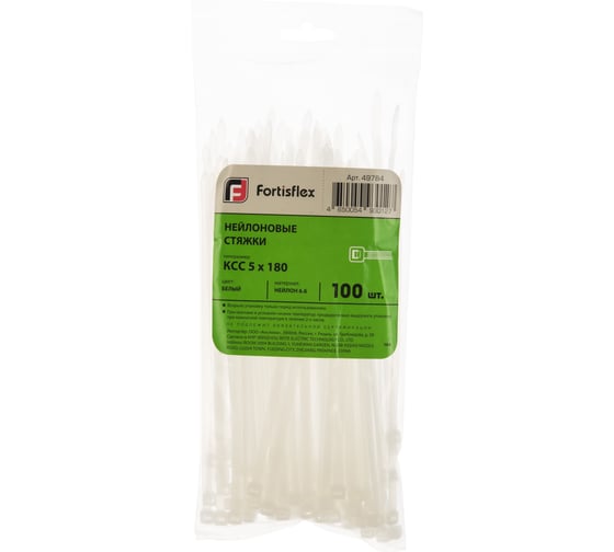 Нейлоновые стяжки FORTISFLEX КСС 5х180 мм белый 100 штук 49784 1