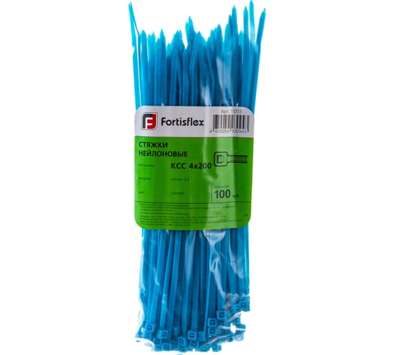 Нейлоновые стяжки FORTISFLEX КСС 4х200 синий 100 штук 55113