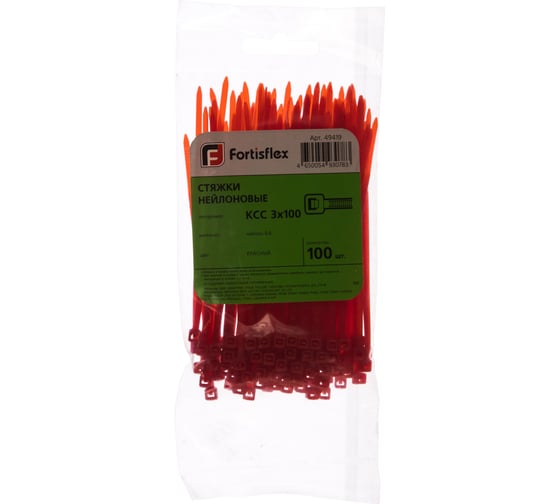 Нейлоновые стяжки FORTISFLEX КСС 3х100 красный 100 штук 49419