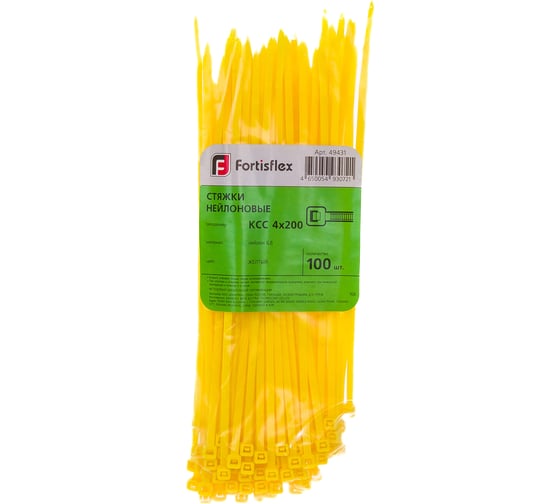 Нейлоновые стяжки FORTISFLEX КСС 4х200 желтый 100 штук 49431 1