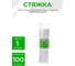 Нейлоновые стяжки FORTISFLEX КСС 5х450 белый 100 штук 49788 4