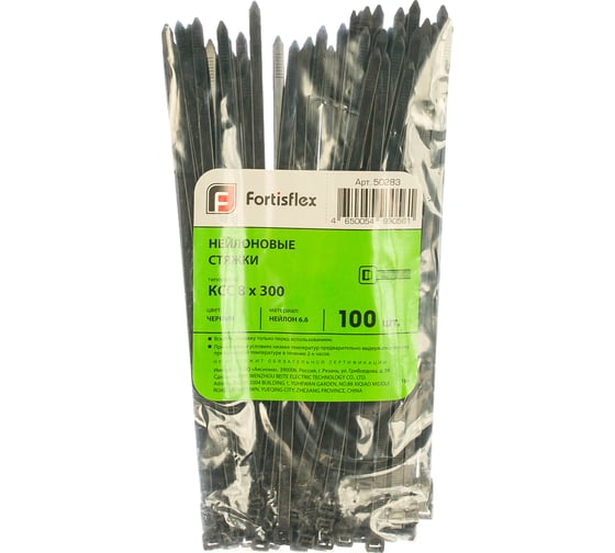 Нейлоновые стяжки FORTISFLEX КСС 8х300 черный 100 штук 50283