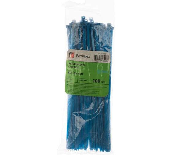 Нейлоновые стяжки FORTISFLEX КСС 8х400 синий 100 штук 52186