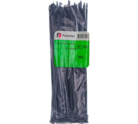 Нейлоновые стяжки FORTISFLEX КСС 8х450 черный 100 штук 50286