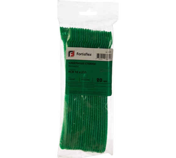 Велькро стяжки FORTISFLEX КСВ 16х210 зеленый 55292