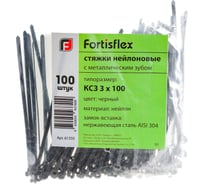 Нейлоновые стяжки с металлическим зубом FORTISFLEX КСЗ 3x100 черный 100 штук 61335