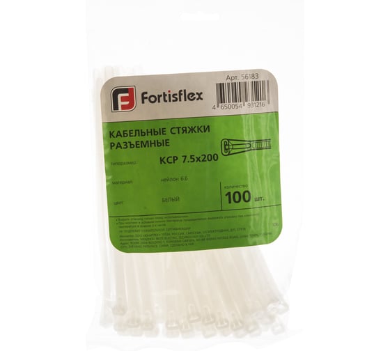 Нейлоновые разъемные стяжки FORTISFLEX КСР 7.5х200 белый 100 штук 56183