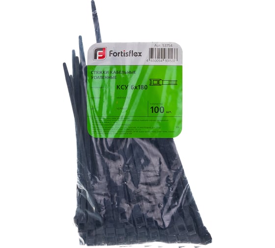 Полиамидные стяжки FORTISFLEX КСУ 6х180 черный 100 штук 53754