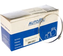 Червячные хомуты AutoFix 140-160/9мм W2 улучшенный замок 20шт. NWC-9 140-160