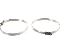 Червячные хомуты AutoFix 110-130/12мм W2 улучшенный замок 25шт. NWC-12 110-130