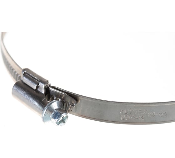 Червячные хомуты AutoFix 110-130/12мм W2 улучшенный замок 25шт. NWC-12 110-130
