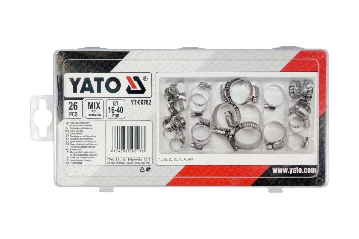 Набор хомутов YATO 26 предметов YT-06782 - выгодная цена, отзывы ...