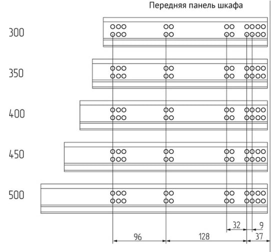 Шариковая направляющая полного выдвижения Mebax 450 мм, Clip-on скрытого типа, с доводчиком 00-00002721