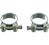 Шарнирный хомут Стройбат оцинкованный 44-47мм 2 шт 35018