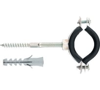 Сантехнический хомут СИБРТЕХ д/труб 39-46 1 1/4", резин, упл шпилька+дюбель 1 шт 48167