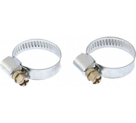 Металлические хомуты СИБРТЕХ, стандартное болтовое крепление, 20-32мм, 2шт, ширина 9мм, 47658