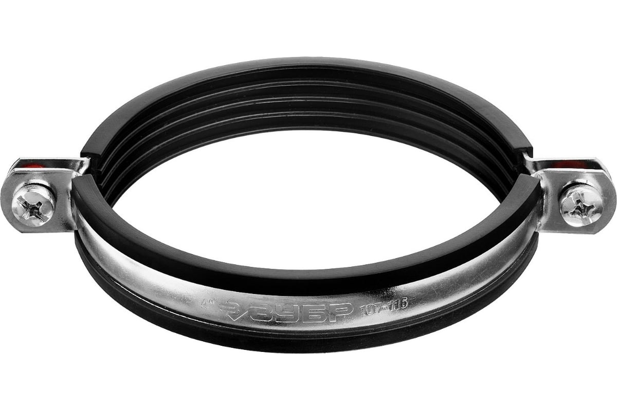 Трубный хомут с гайкой ЗУБР 3\", 6 штук, оцинкованный 37850-87-94 ...