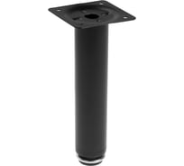 Круглая опора ТУНДРА OKR001BL d=30 мм, H=150 мм, цвет черный 9371372