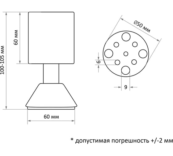 Мебельная опора ТУНДРА регулируемая, алюминиевая, D=50 мм, h=100 мм, цвет матовый хром 3836628