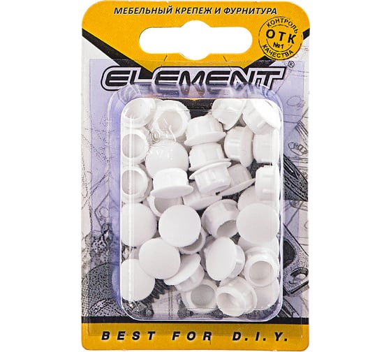 Декоративные заглушки ELEMENT 8мм белый 35 шт 020580