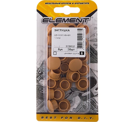 Декоративные заглушки ELEMENT 12мм бук 30 шт 020170