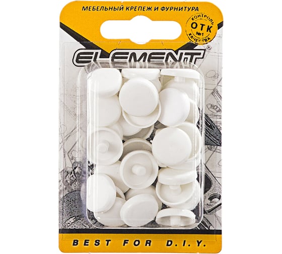 Заглушки для рамного дюбеля ELEMENT белый 35 шт 210070
