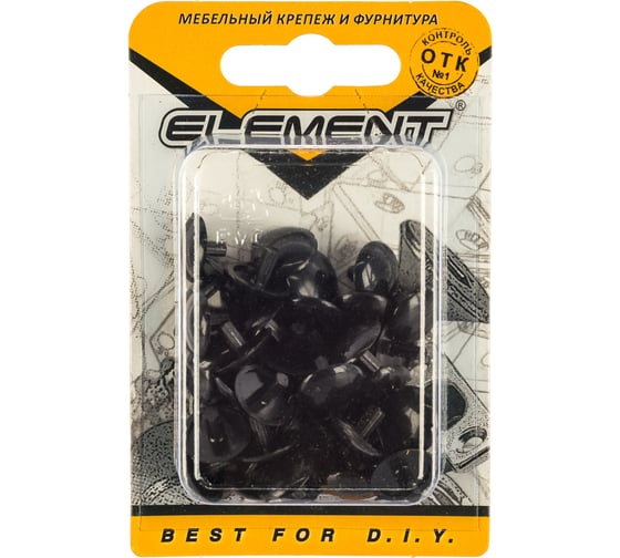 Заглушки на мебельную стяжку ELEMENT 5мм черный 50 шт 019500