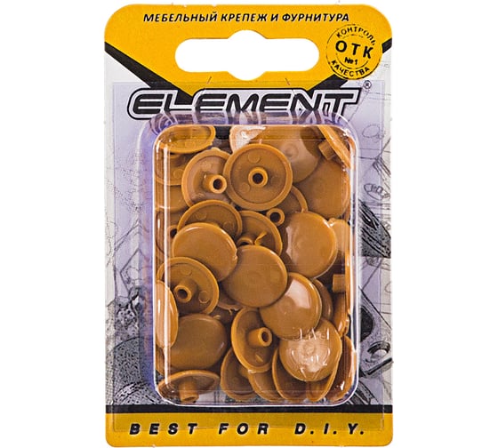Заглушки на мебельную стяжку ELEMENT 7мм бук 50 шт 019100