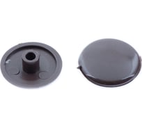 Заглушки на мебельную стяжку ELEMENT 7мм темно-коричневый 50 шт 018770