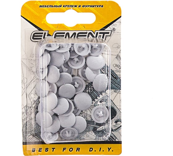 Заглушки на шуруп №2 ELEMENT светло-серый 40 шт 293150