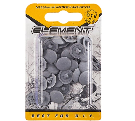 Заглушки на шуруп №2 ELEMENT темно-серый 40 шт 018320
