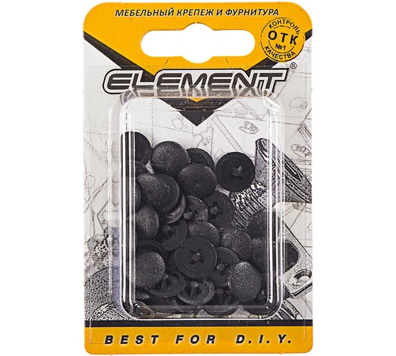 Заглушки на шуруп №3 ELEMENT черный 40 шт 018150