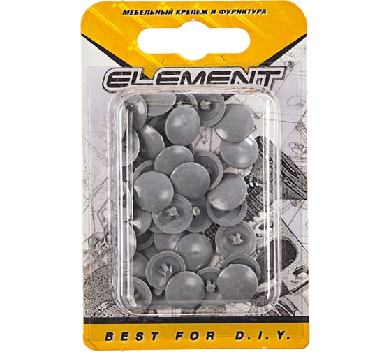 Заглушки на шуруп №3 ELEMENT темно-серый 40 шт 100250