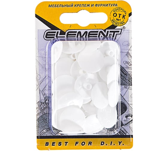 Заглушки на эксцентрик ELEMENT белый 40 шт 114960
