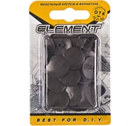 Заглушки на эксцентрик ELEMENT темно-коричневый 40 шт 115020