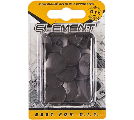 Заглушки на эксцентрик ELEMENT темно-коричневый 40 шт 115020