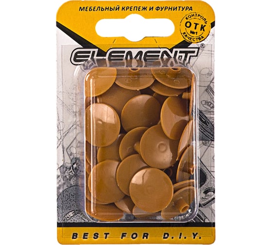 Заглушки на эксцентрик ELEMENT бук 40 шт 114990