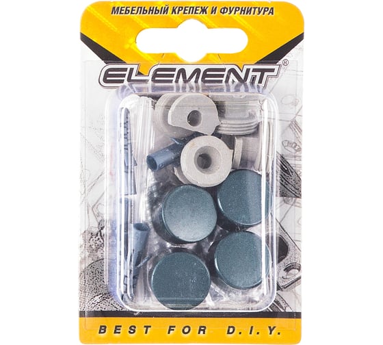 Зеркалодержатель ELEMENT D17мм металл+пластик № 5 изумрудный металлик 4 шт 171620