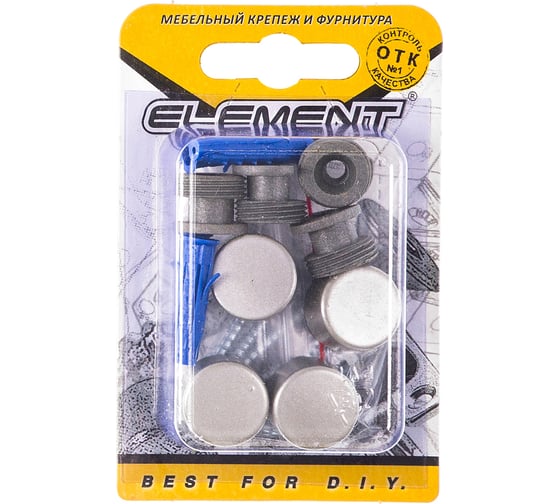 Зеркалодержатель ELEMENT D17мм металл+пластик № 4 матовый никель 4 шт 116640