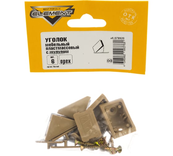 Мебельные уголки ELEMENT пластик, с шурупом, орех, 6 шт 078920