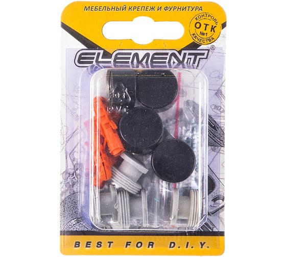 Зеркалодержатель ELEMENT D17мм металл+пластик №10 глянцевый черный 4 шт 171650